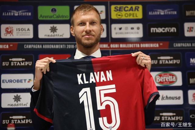 WCBA总决赛-韩旭11+16 四川力克内蒙古总分1-1